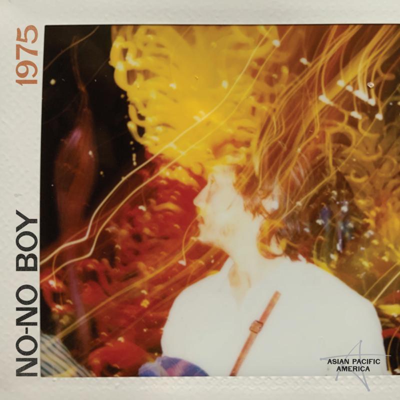 No-No Boy - 1975 - Lp