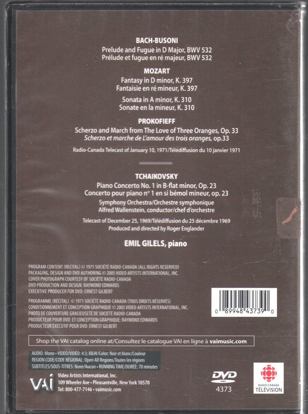 Emil Gilels - Art Of L'Art De - Dvd