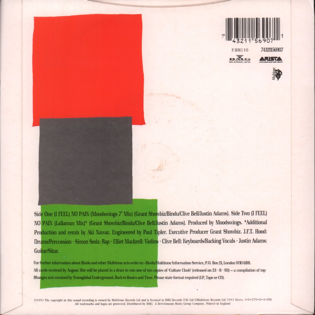 Bindu - I Feel No Pain - 7 Inch