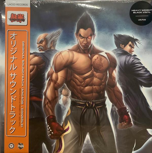 Namco Sounds - Tekken™ 6 Original Soundtrack - Double Lp