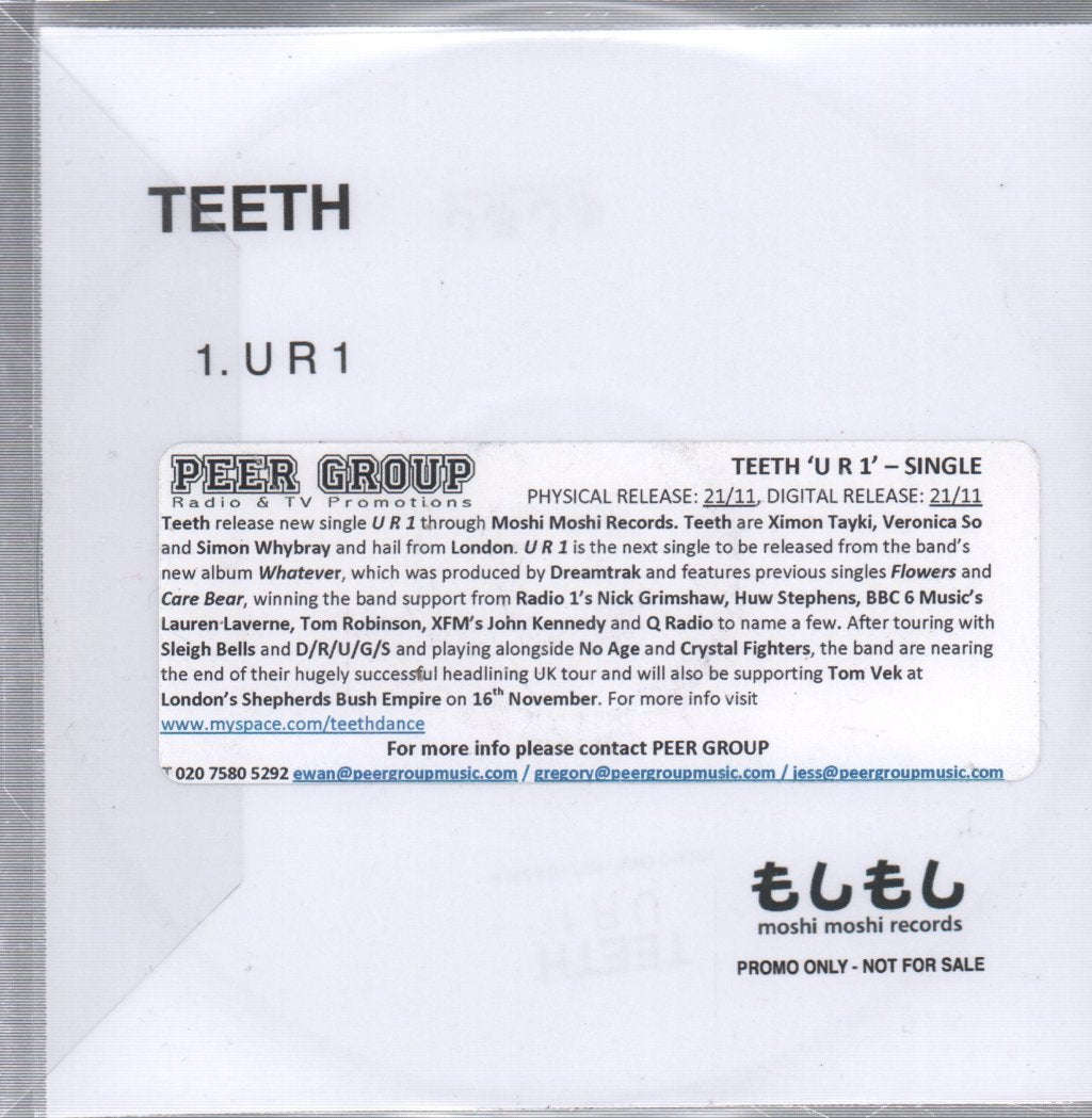 Teeth (Indie) - U R 1 - Cdr
