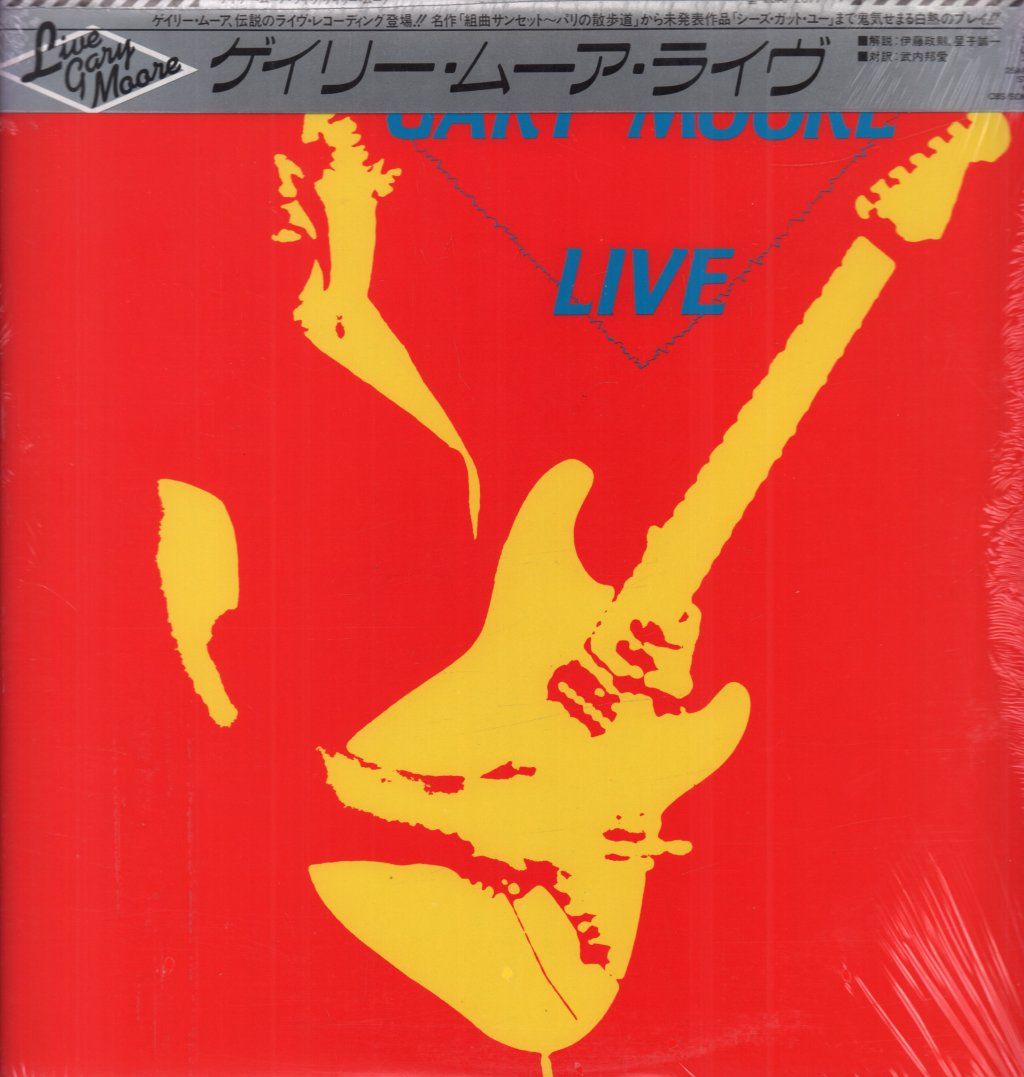 Gary Moore - Live - Lp