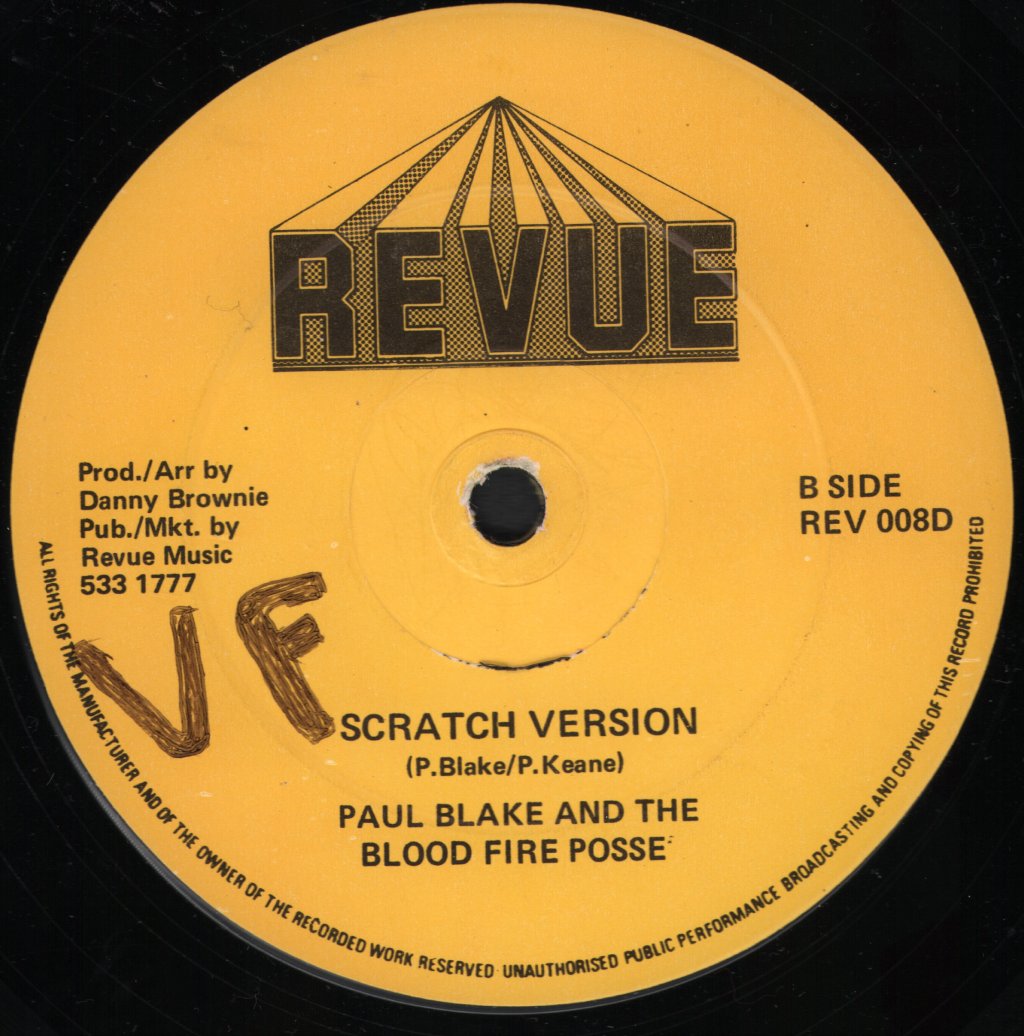 Paul Blake And The Blood Fire Posse - Rub A Dub Soldier - 12 Inch