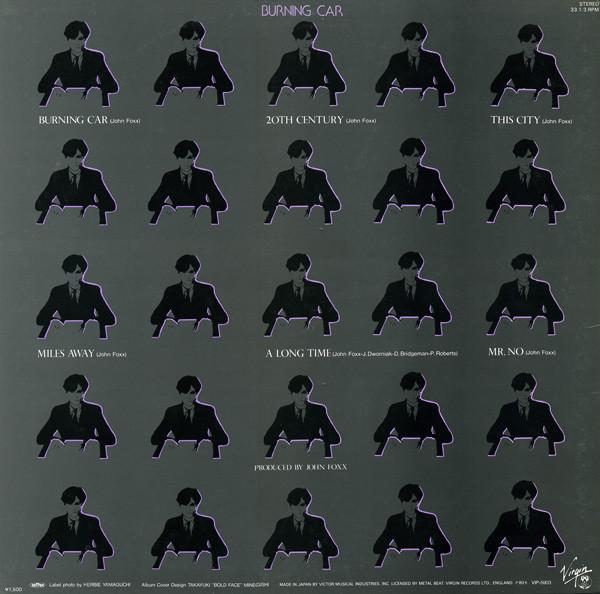 John Foxx - Burning Car - 12 Inch
