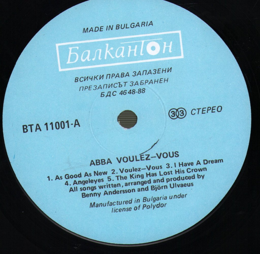 ABBA - Voulez Vous - Lp