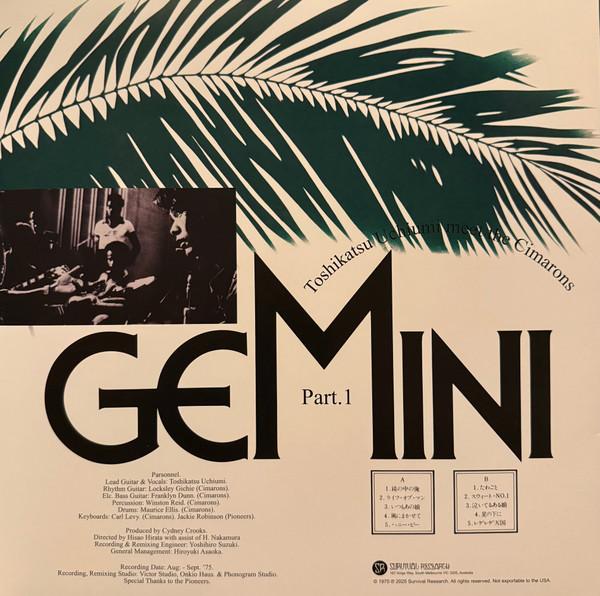 Toshikatsu Uchiumi Meet The Cimarons - Gemini Part.1 - Lp