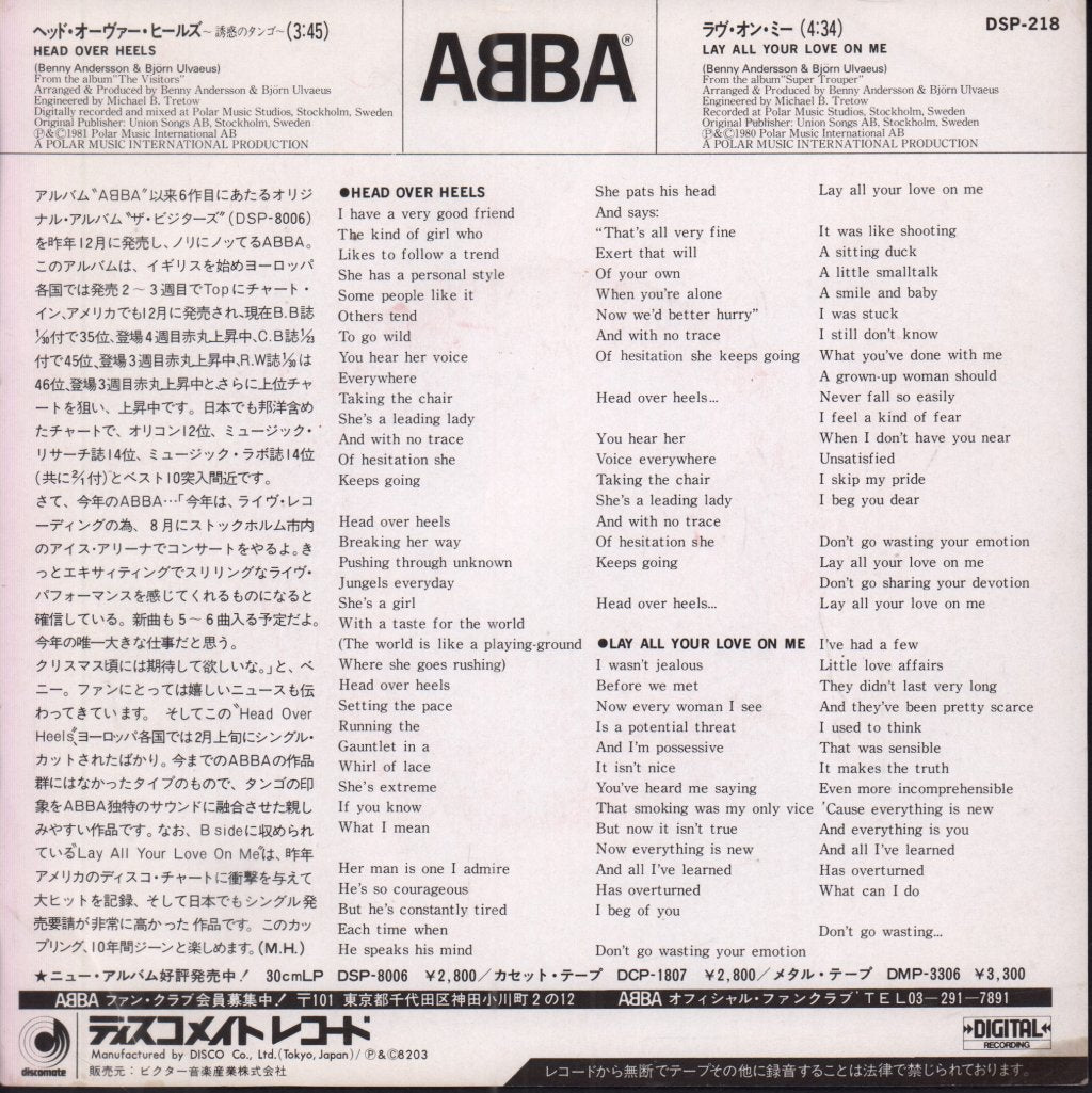 ABBA - Head Over Heels - 7 Inch