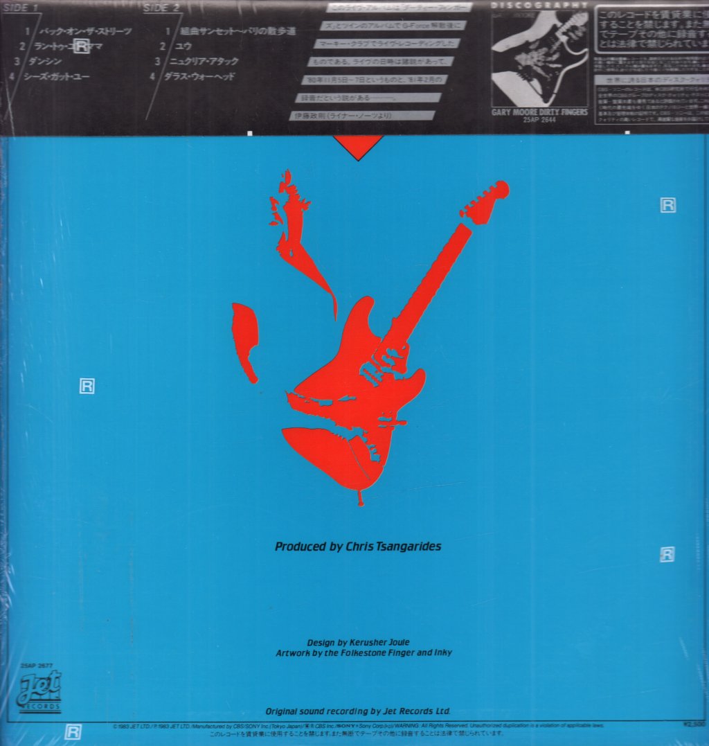 Gary Moore - Live - Lp