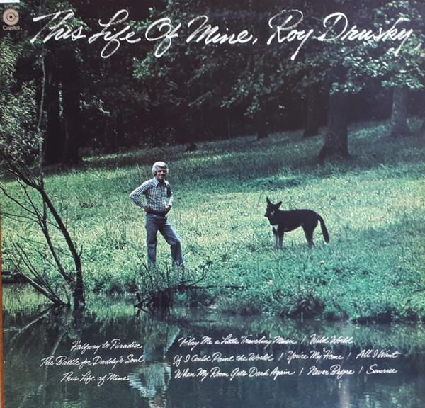 Roy Drusky - This Life Of Mine - Lp