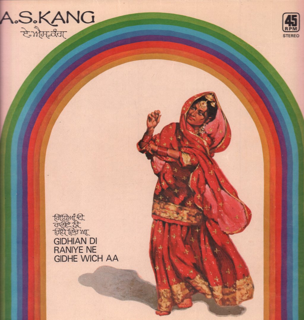 A.S. Kang - Gidhian Di Raniye Ne Gidhe Wich Aa - Lp