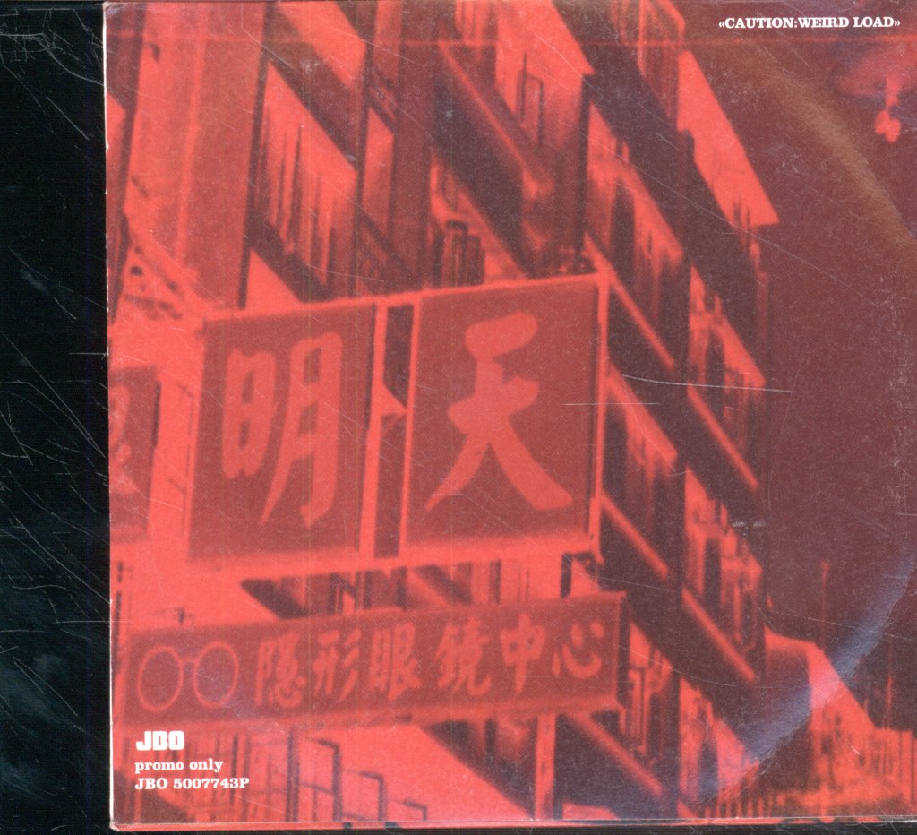 Regular Fries - King Kong - Cd