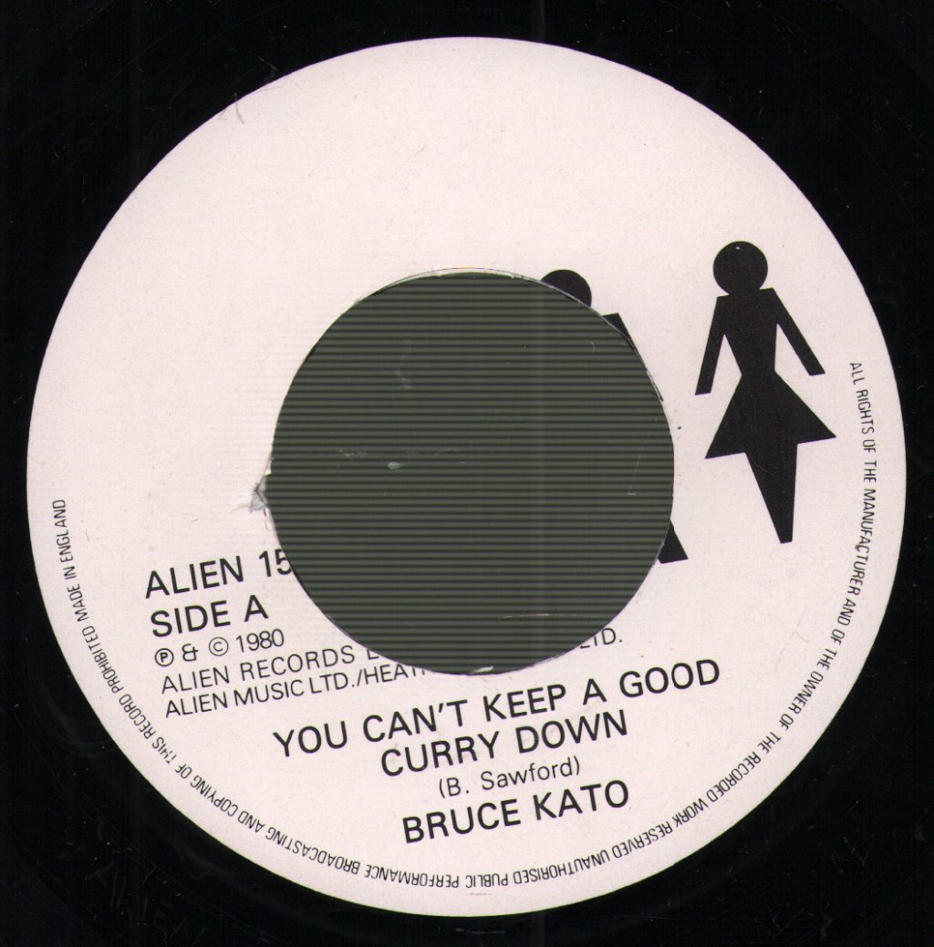 Bruce Kato - You Can't Keep A Good Curry Down - 7 Inch