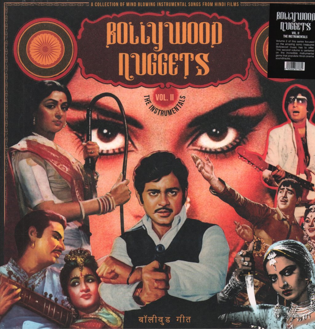Various Artists - Bollywood Nuggets Vol. II - The Instrumentals - Lp