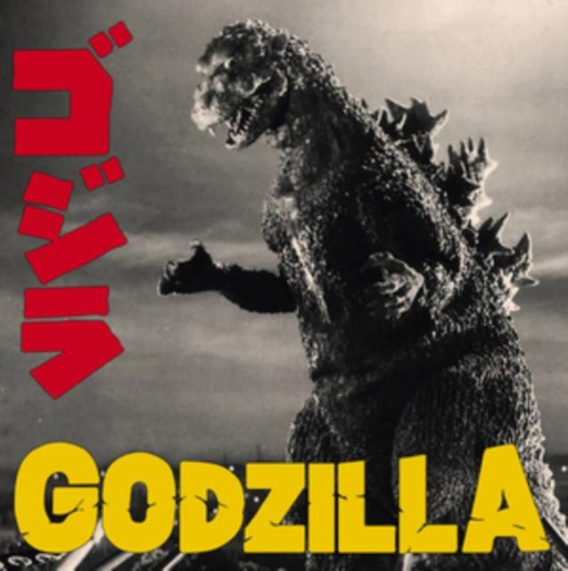 Akira Ifukube - Godzilla - ゴジラ - Lp