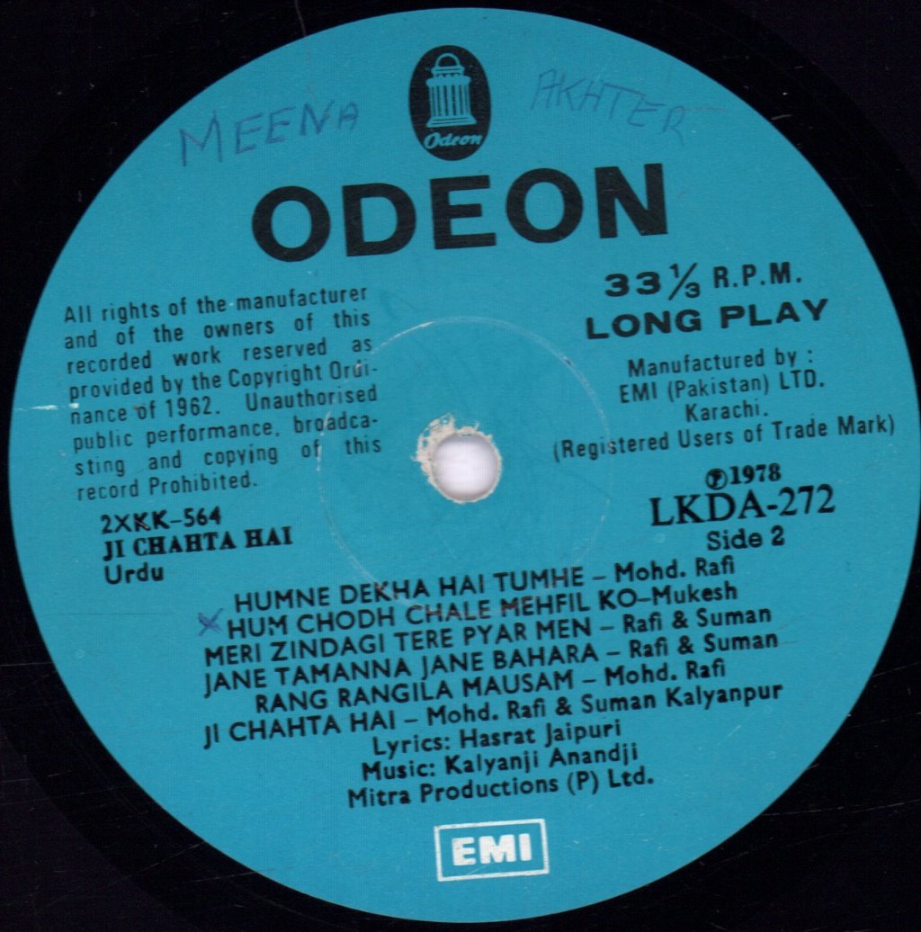 Kalyanji Anandji - Ji Chahta Hai / Goa - Lp