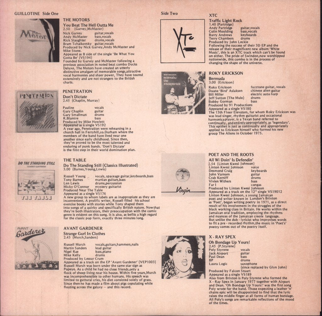 Various Artists - Guillotine Compilation - 10 Inch