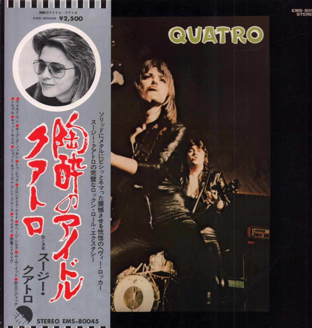 Suzi Quatro - Quatro - Lp