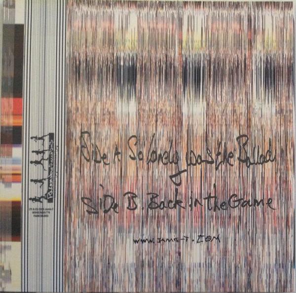 Jamie T - Selfish Sons - 7 Inch