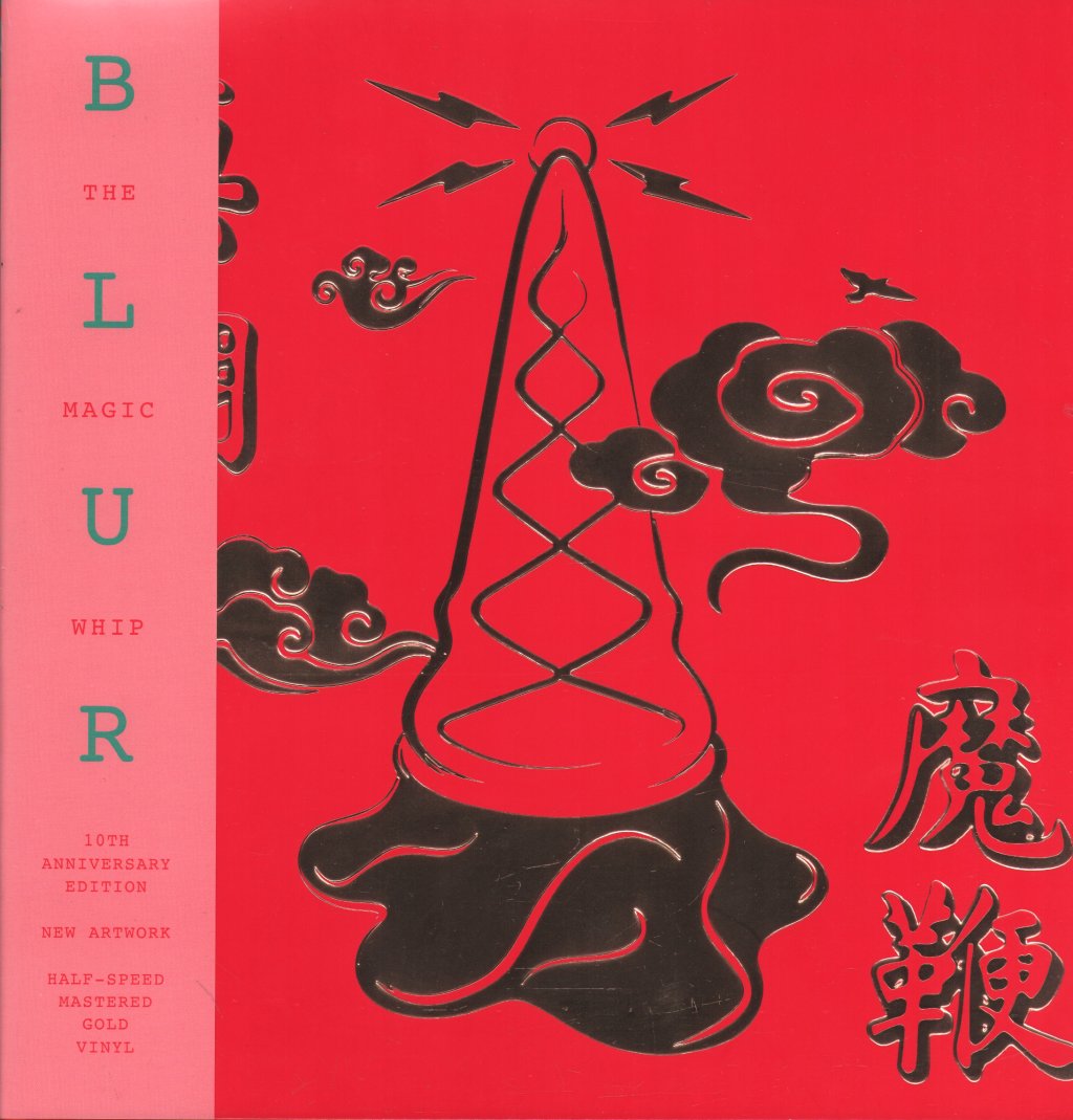 Blur - Magic Whip (10th Anniversary Edition) - Lp