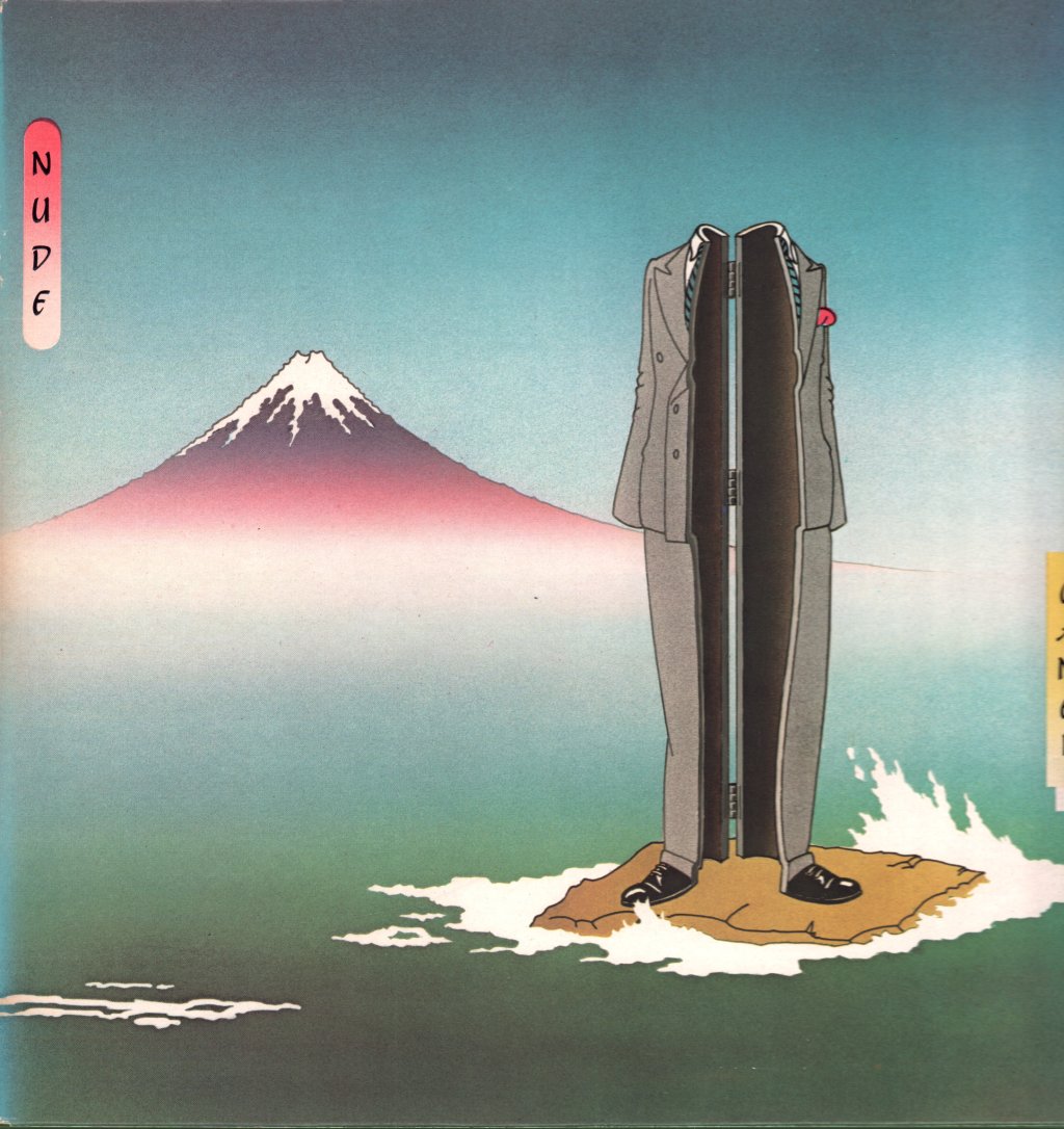 Camel - Nude - Lp