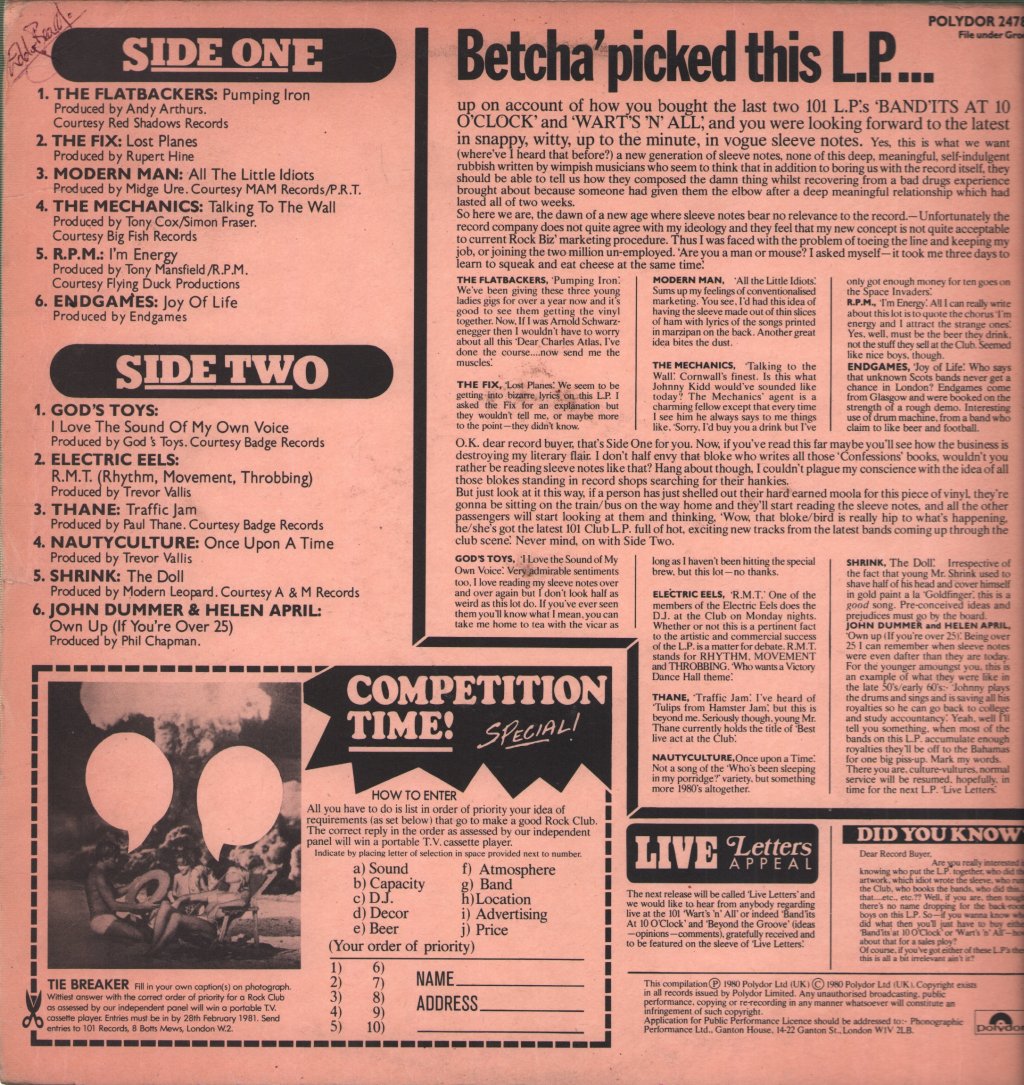 Various Artists - Beyond The Groove - Lp