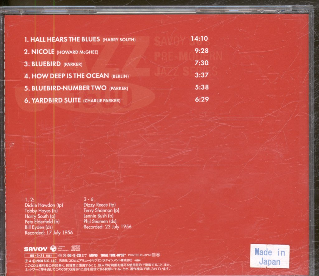 Dizzy Reece - Changing The Jazz At Buckingham Palace - Cd