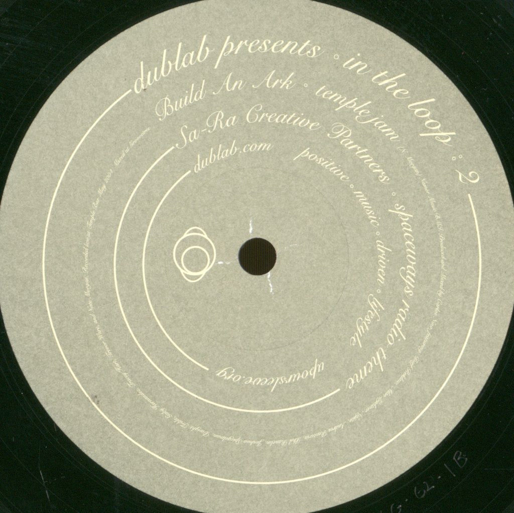 Various Artists - Dublab Presents In The Loop 2 - 12 Inch