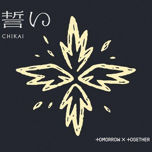 Tomorrow X Together - Chikai - Double Cd
