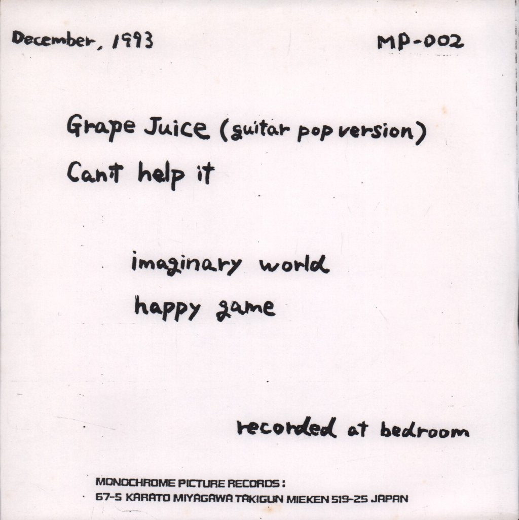 Monochrome Picture - Tank Ep - 7 Inch