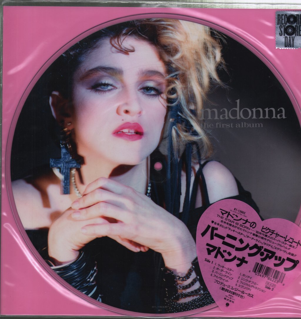 Madonna - First Album - Lp