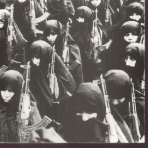 Joyrider - Getting That Joke Now - 7 Inch