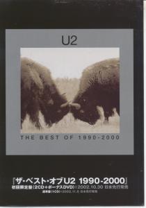 U2 - Best Of 1990-2000 - Flyer
