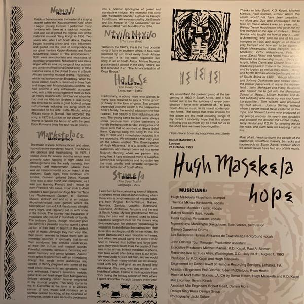 Hugh Masekela - Hope - 12 Inch Set