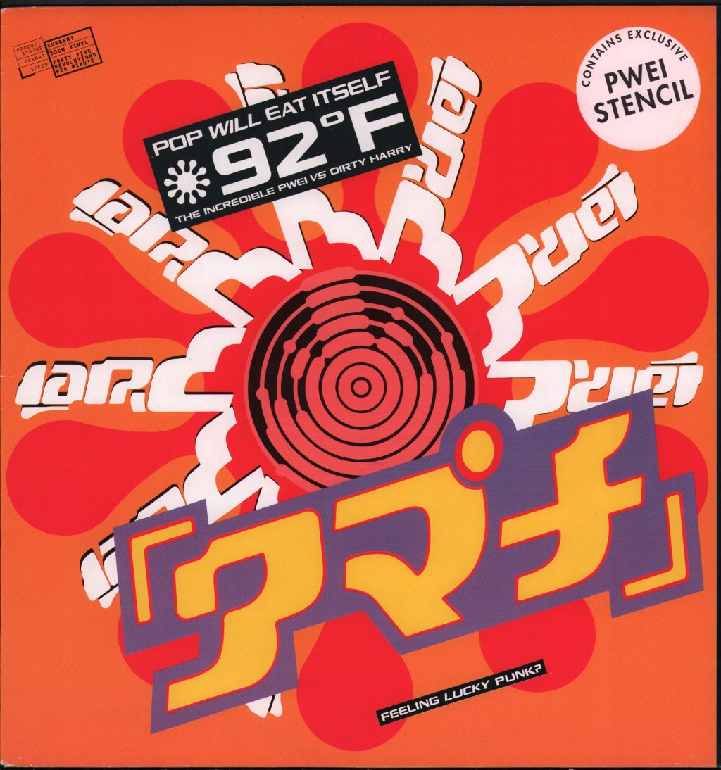 Pop Will Eat Itself - 92F Boilerhouse - 12 Inch