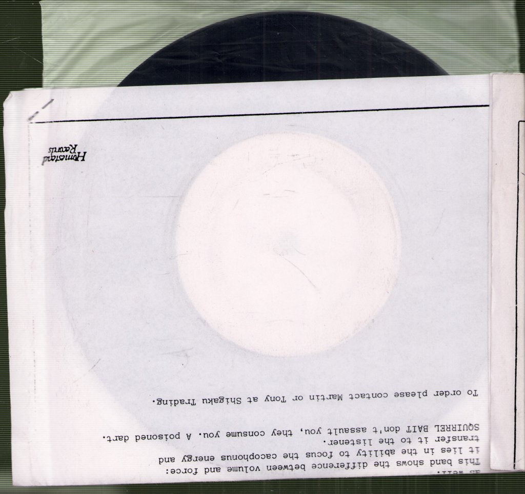 Squirrel Bait - Kid Dynamite - 7 Inch