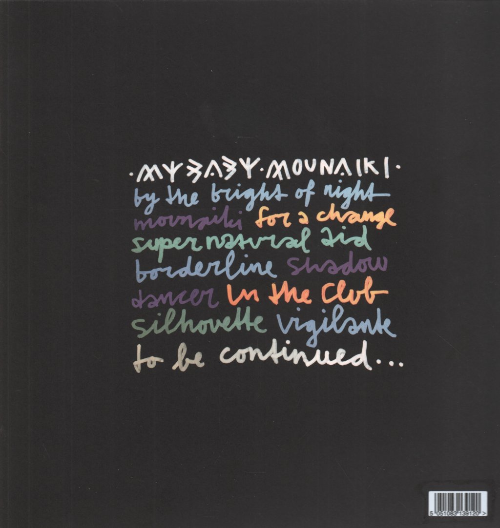 My Baby - Mounaiki - By The Bright Of Night - Lp