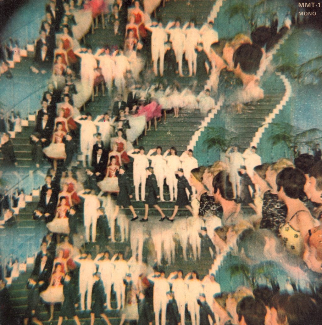 Beatles - Magical Mystery Tour - Double 7 Inch