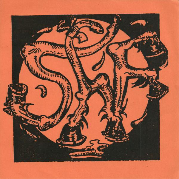 Smell & Quim / Expose Your Eyes - Smell & Quim / Expose Your Eyes - 8 Inch