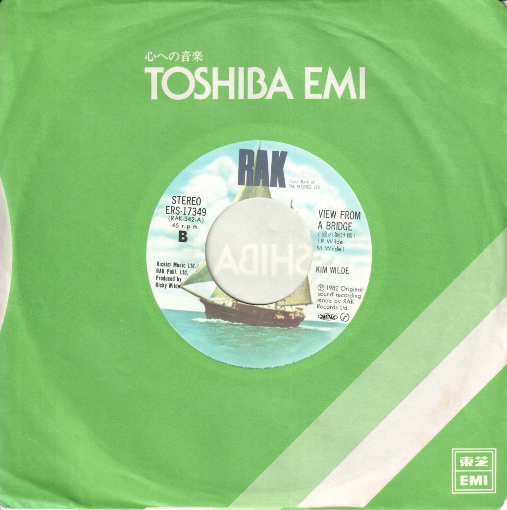 Kim Wilde - Take Me Tonight - 7 Inch