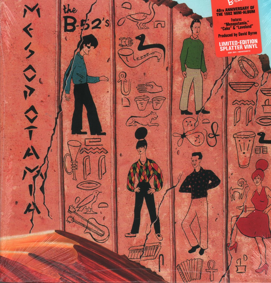 B-52's - Mesopotamia - 12 Inch