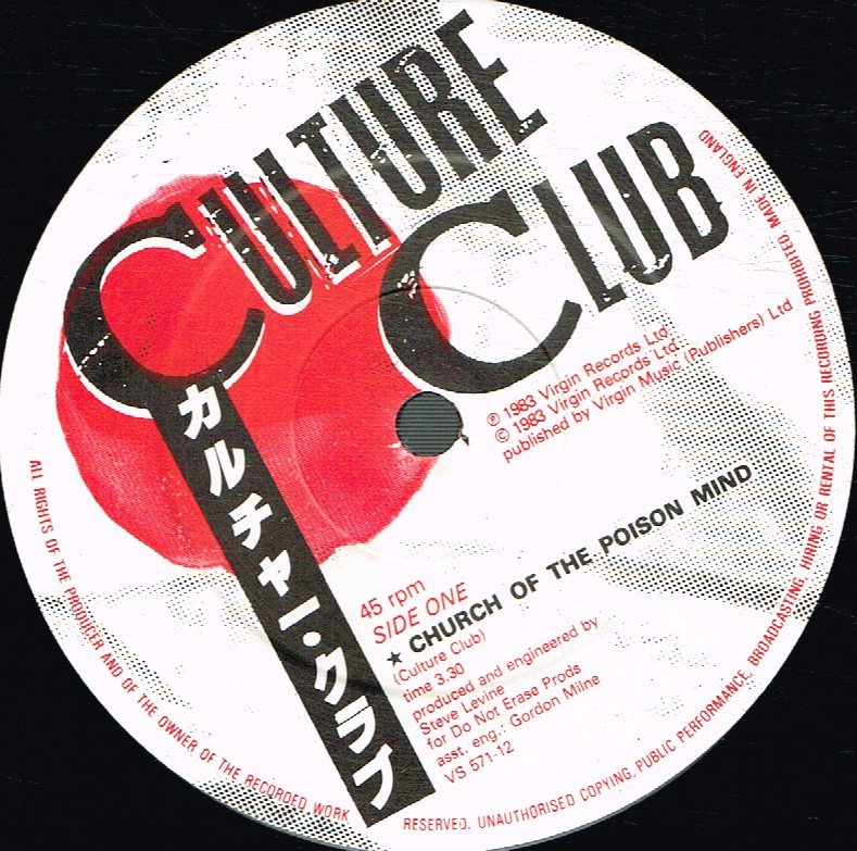 Culture Club - Church Of The Poison Mind - 12 Inch