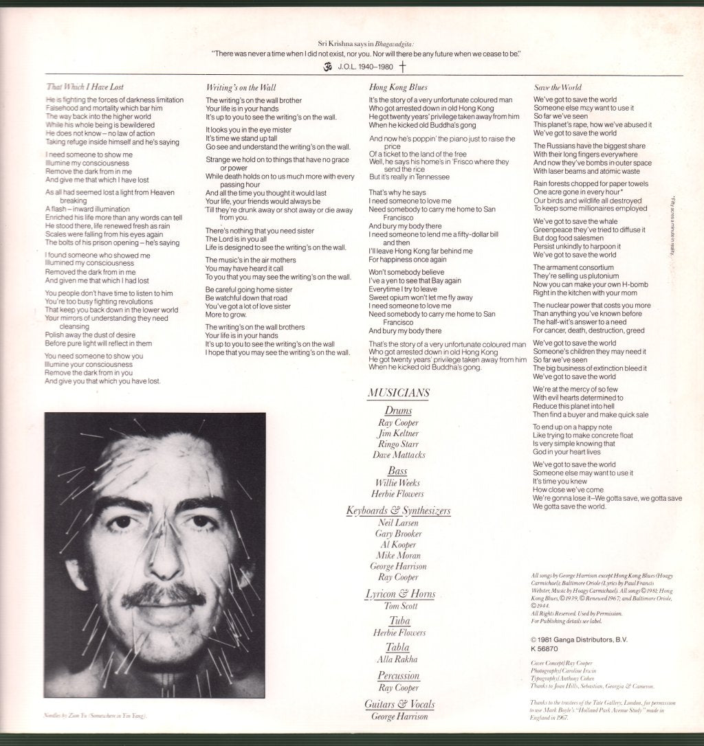 George Harrison - Somewhere In England - Lp