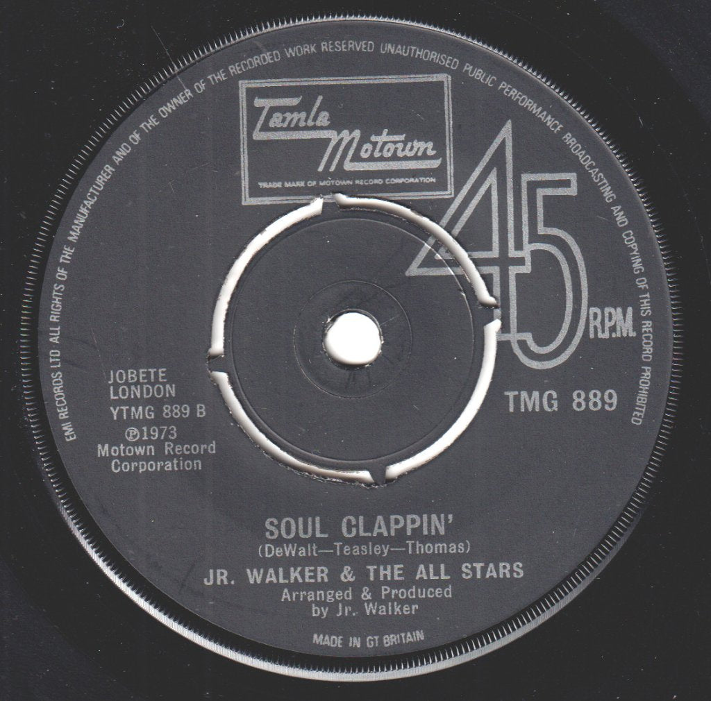 Junior Walker And The All Stars - Don't Blame The Children - 7 Inch