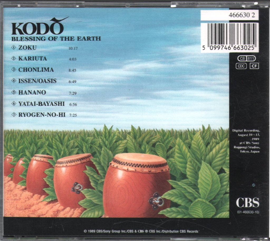 Kodō - Blessing Of The Earth - Cd
