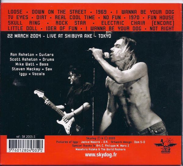 Stooges - Telluric Chaos - Cd