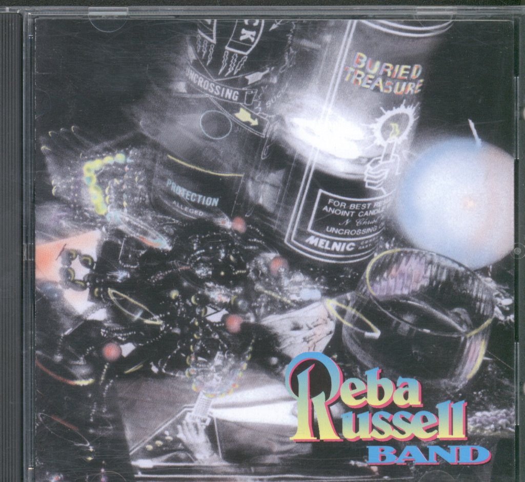 Reba Russell Band - Buried Treasure - Cd