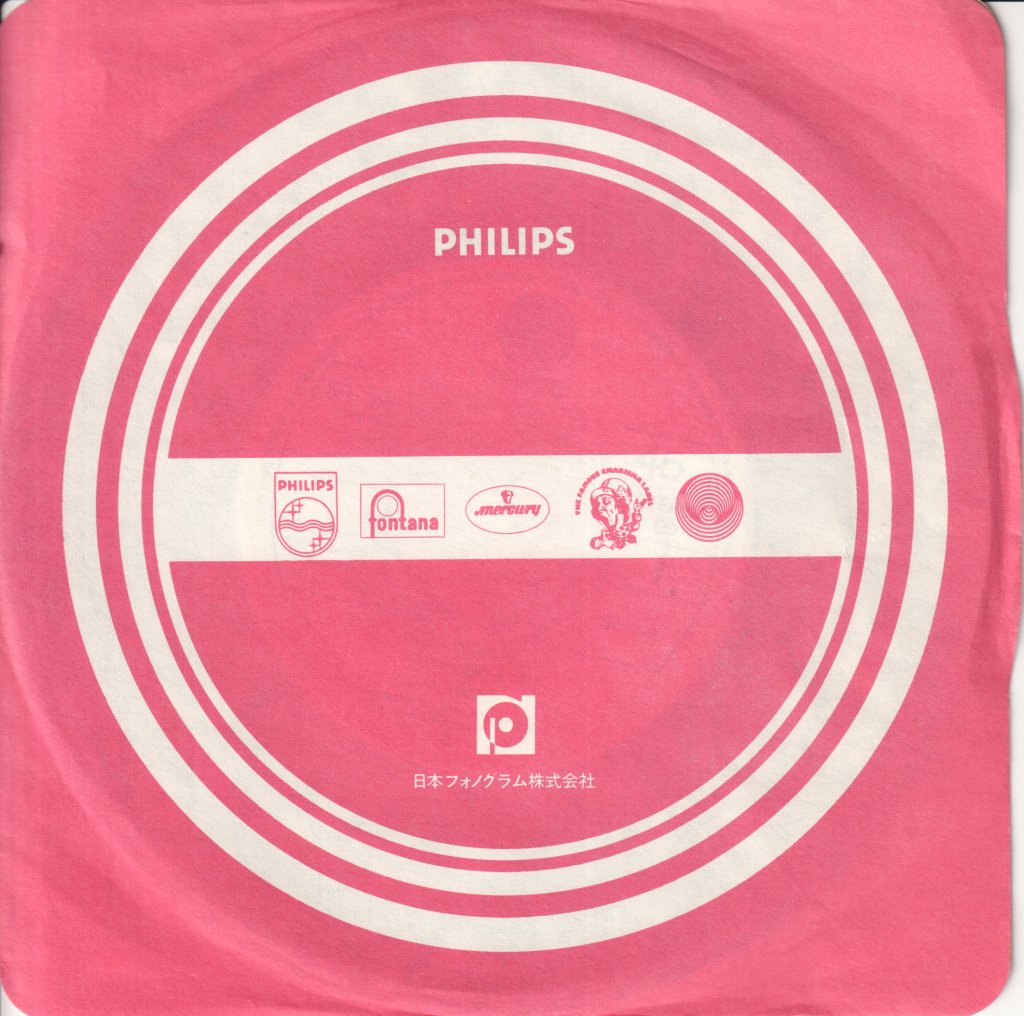 Dire Straits - Lady Writer - 7 Inch