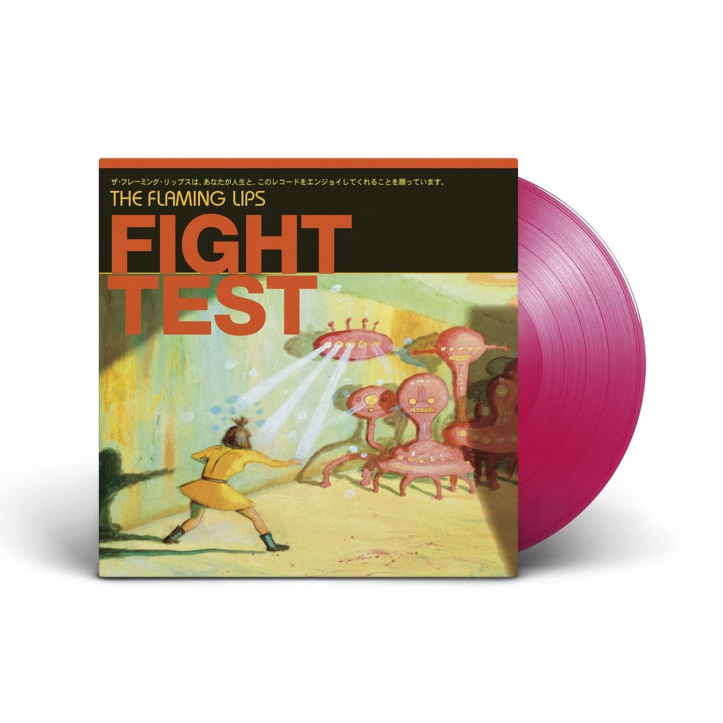 Flaming Lips - Fight Test - Lp