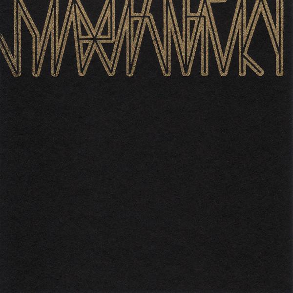 Be - Seven Movements - Cdr