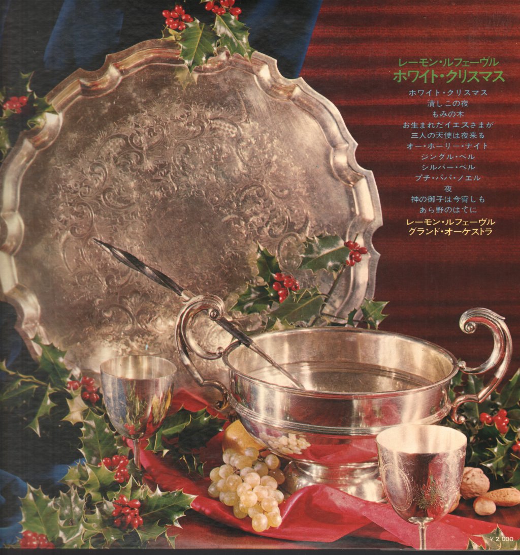 Raymond Lefevre And His Orchestra - White Christmas - Lp